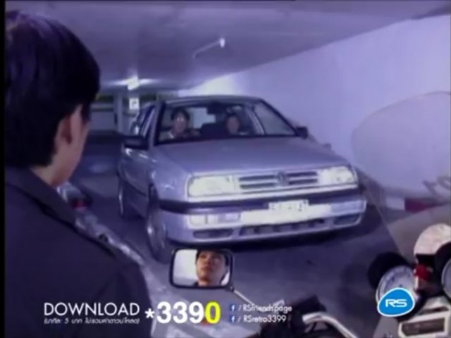 1993 Volkswagen Vento A3 [Typ 1H]
