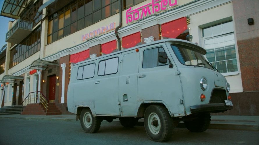 UAZ 3962