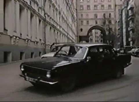 1986 GAZ 24-10 Volga