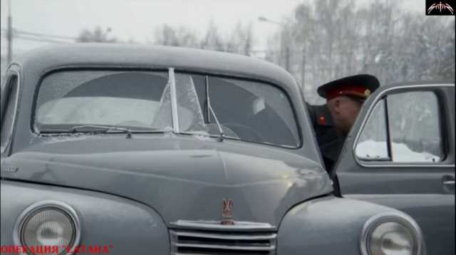 1947 GAZ M-20 Pobeda
