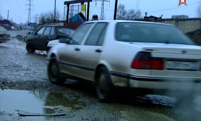 1996 SAAB 9000 Griffin