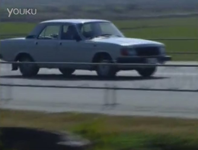 1992 GAZ 31029 Volga