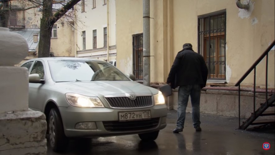 2013 Škoda Octavia 1.6 Series II [Typ 1Z]