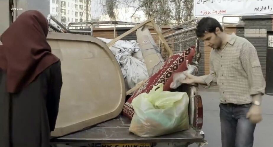 Iran Khodro Paykan Pick-up [Arrow]