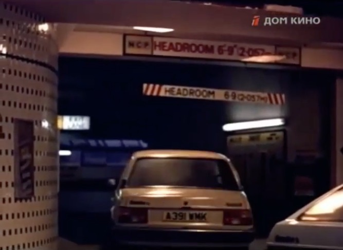 1984 Vauxhall Cavalier 1600 L MkII