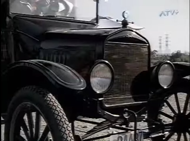 Ford Model T