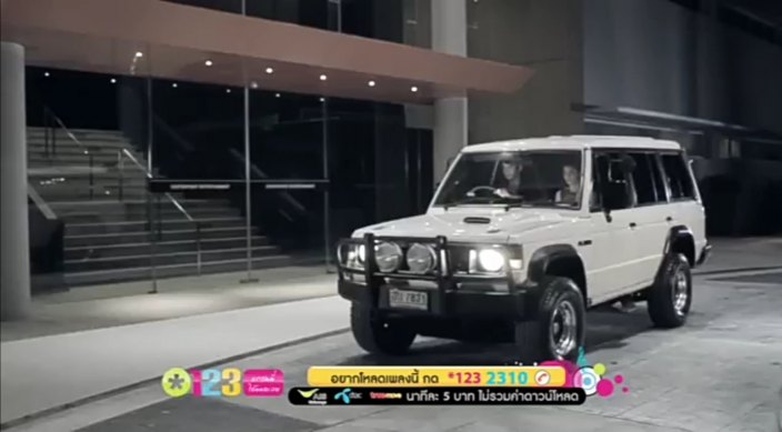 1985 Mitsubishi Pajero TD Wagon [L040]