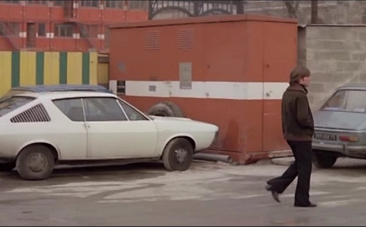 La marge (1976)
