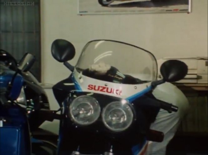 Suzuki GSX-R