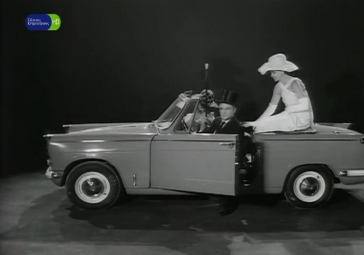 1965 Triumph Herald 1200 Convertible