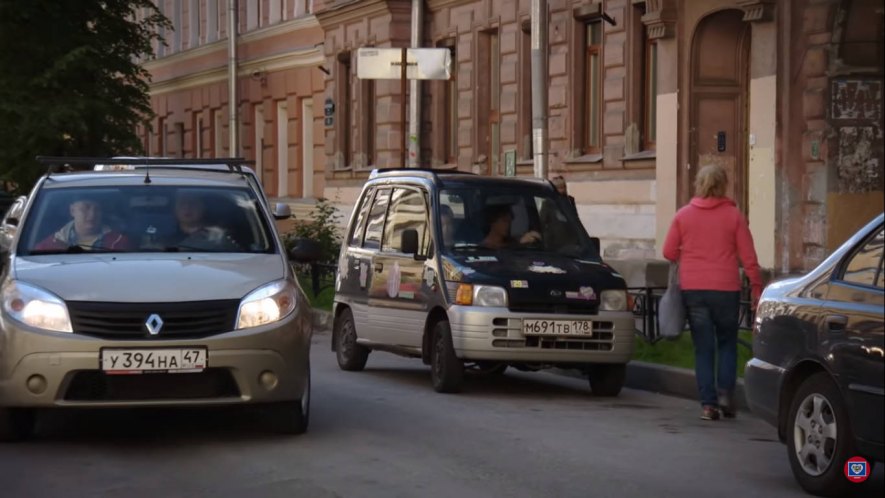 1998 Daihatsu Move [L601S]