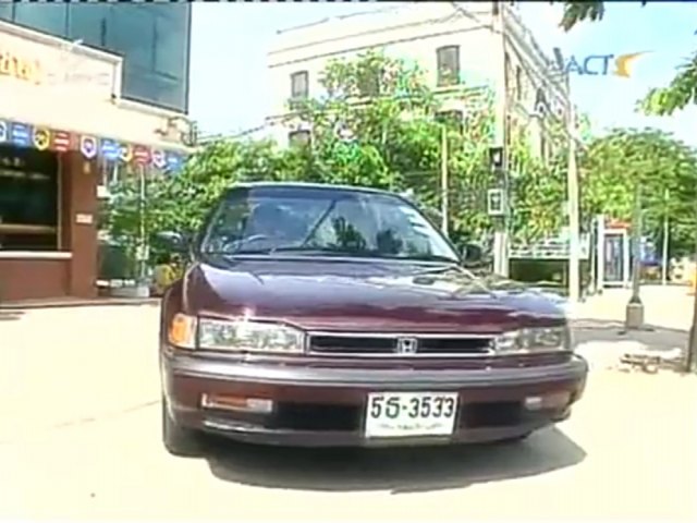 1990 Honda Accord [CB]