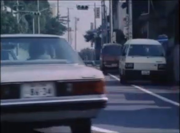 1982 Mitsubishi Delica