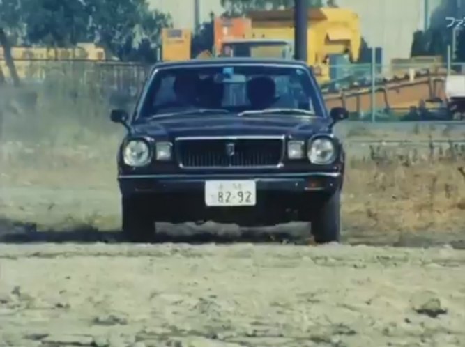 1978 Toyota Corona Mark II [X40]