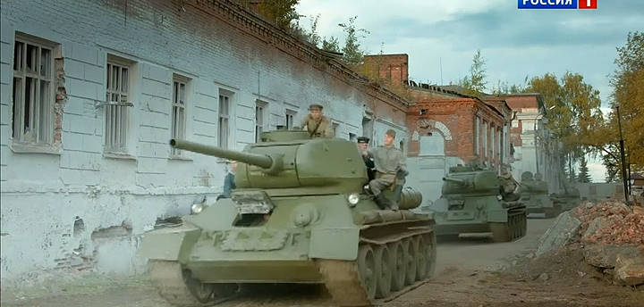 Uralvagonzavod T-34/85
