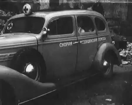 1937 ZiS 101