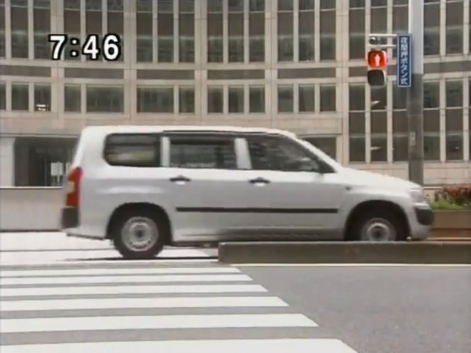 2002 Toyota Probox Van [XP50]