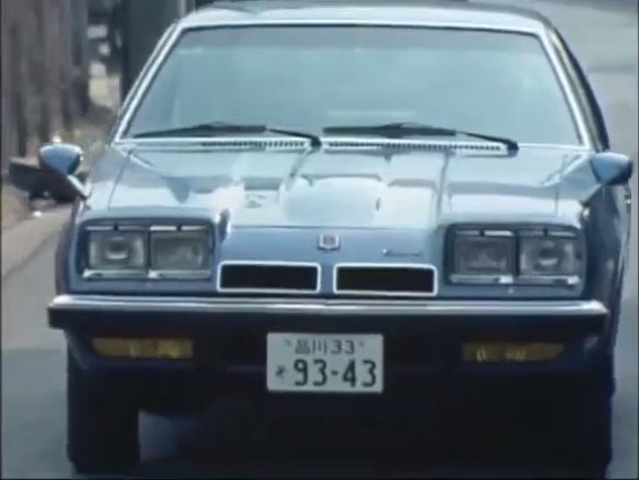 1975 Oldsmobile Starfire