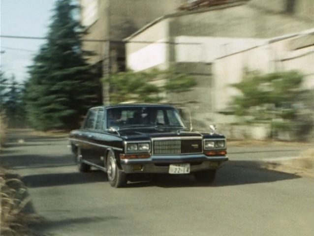 1982 Nissan President Sovereign V8E [H252]