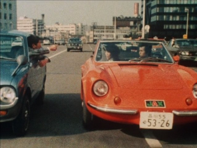 1975 Puma GTS