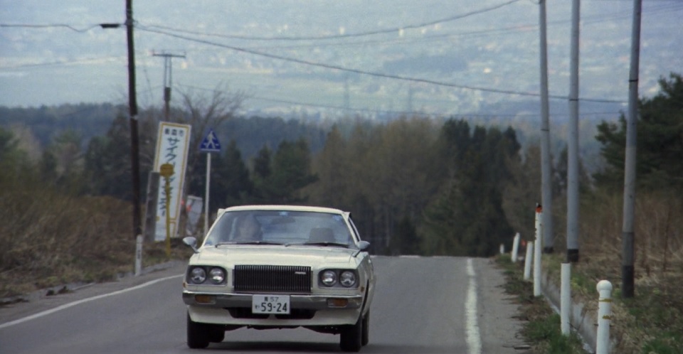 1975 Mazda Cosmo AP [CD]