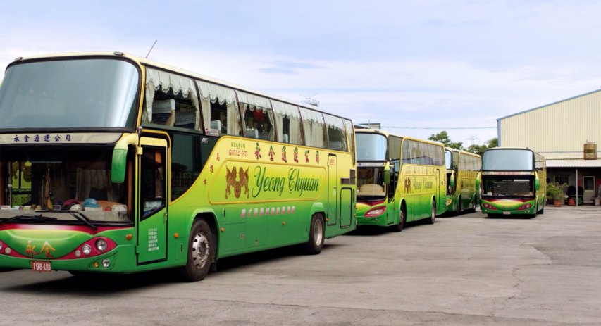 2014 GMI 1170 Huazhou