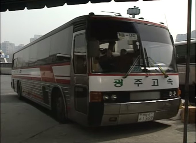 1988 Hyundai Aero 600