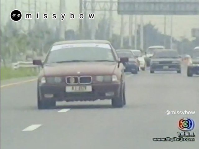 BMW 3 [E36]