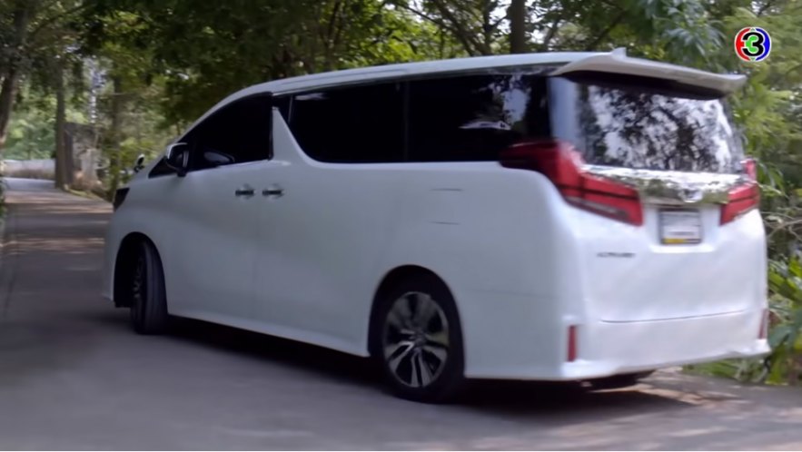 2018 Toyota Alphard [GH30W]