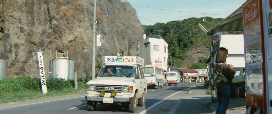 1980 Toyota Land Cruiser Diesel [J60]