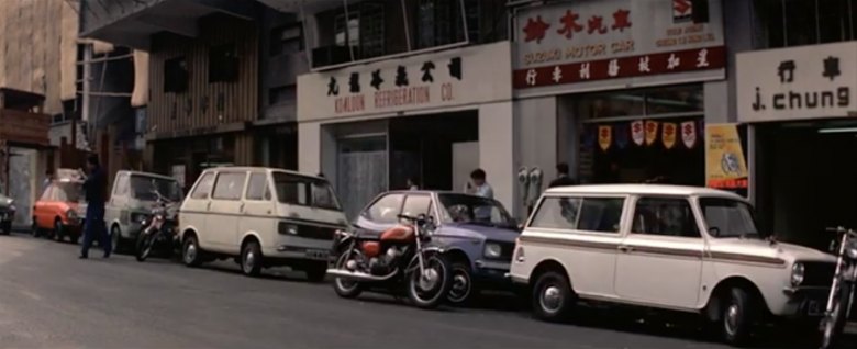 1970 Suzuki Carry Van [L40V]
