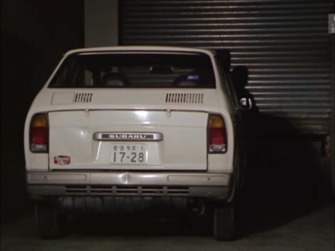 1973 Subaru Rex [K21]