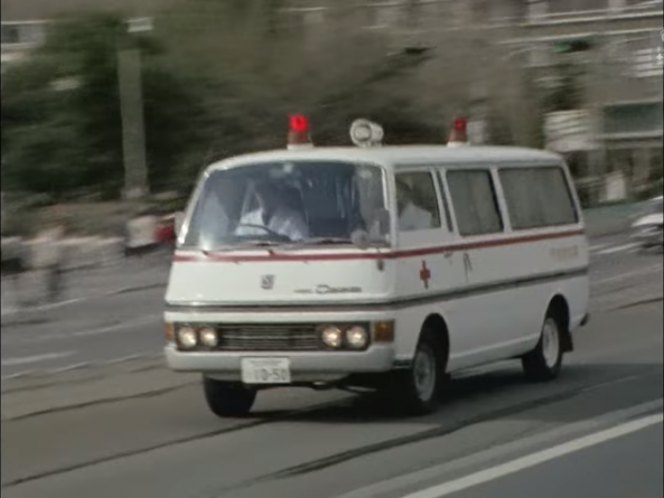 1973 Nissan Caravan [E20]