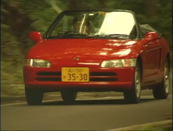 1991 Honda Beat [PP1]