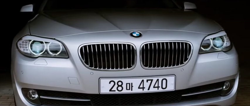 2010 BMW 528i [F10]