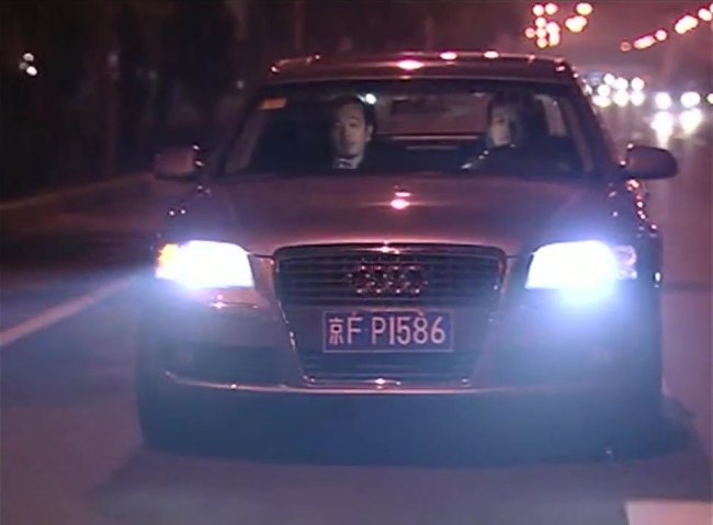 2005 Audi A8 L D3 [Typ 4E]