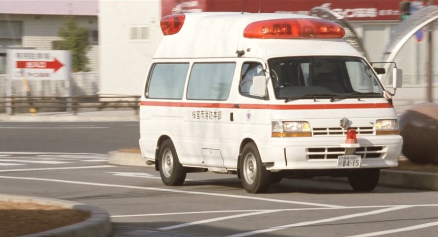 1992 Toyota HiMedic