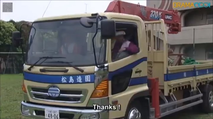 2002 Hino Ranger