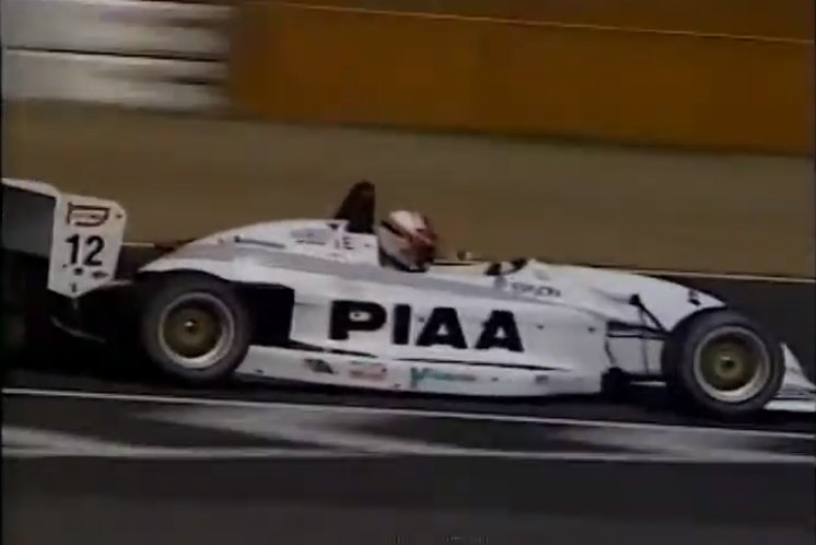 1992 Ralt R36 Honda