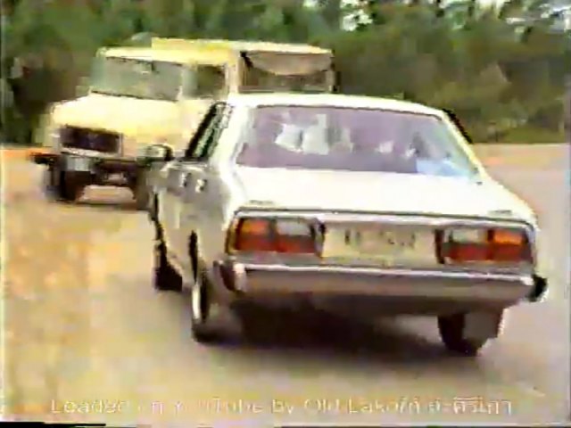 1978 Datsun Skyline 240K GT [C210]