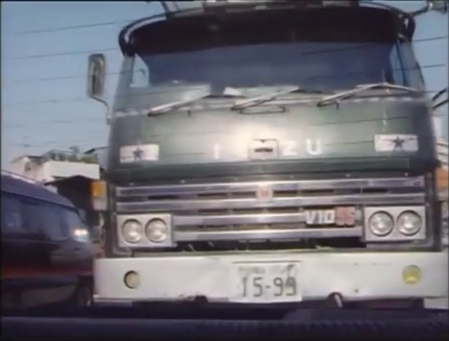 1979 Isuzu New Power V10SS