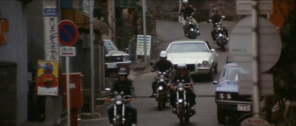 IMCDb org: 1972 Datsun Truck 620 in quot Yokohama ankokugai mashingan no