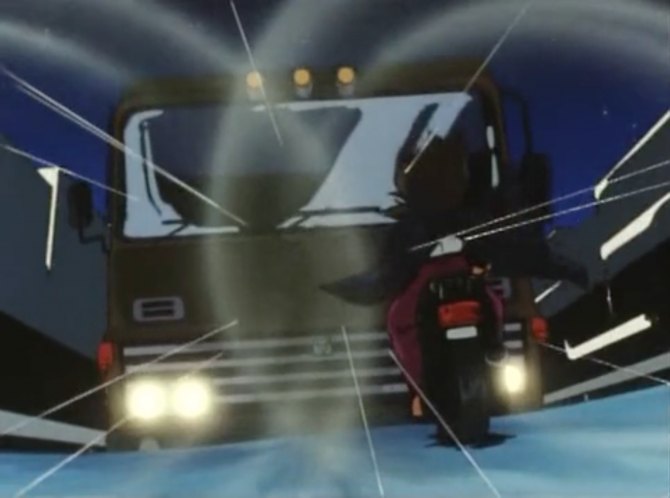 1979 Isuzu New Power