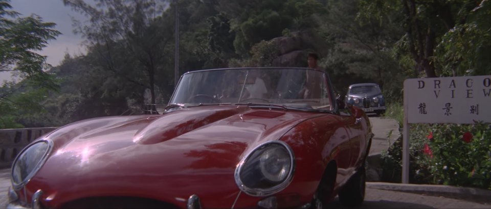 1962 Jaguar E-Type Roadster Series I