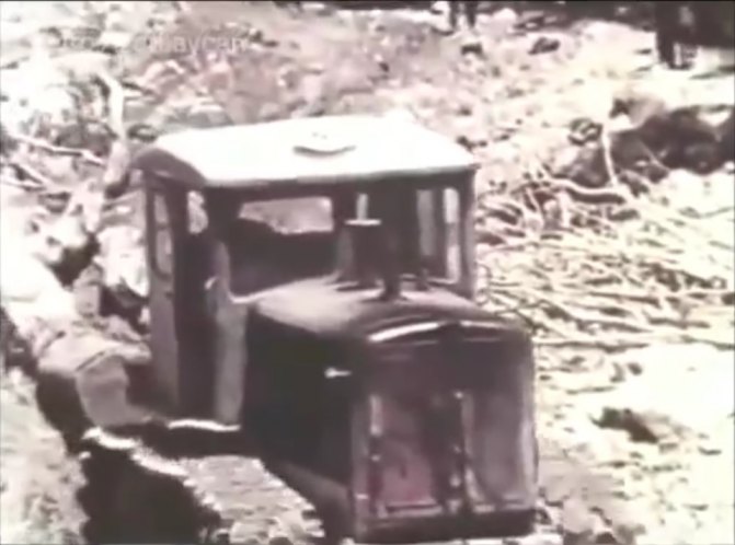 1962 KhTZ T-74