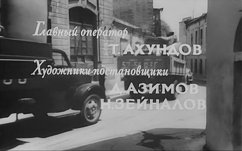 1955 GAZ 51 A
