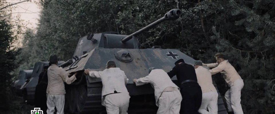 Made for Movie Pz.Kpfw.V Panther