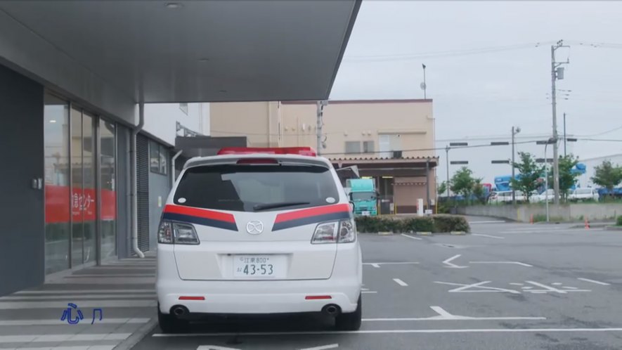 2006 Mazda MPV [LY]