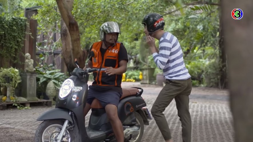 2018 Honda Scoopy-i Club 12