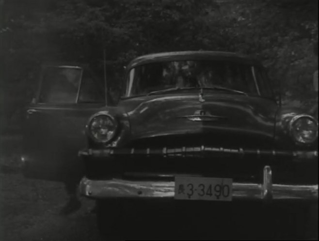 1953 Plymouth Cambridge Four-Door Sedan [P-24-1]